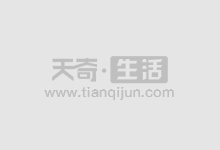 地下城私服-与勇士私服素描手绘(地下城私服-与勇士私服素描手绘)