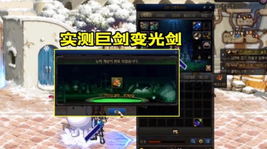 dnf私服易语言辅助10
