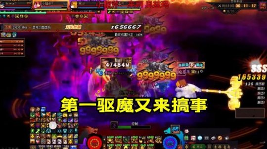 从无人问津到年收入数亿，这款手游过去4年经历了什么？101