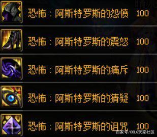dnf公益服魔盒新增防具转换石？随意转换95A，加快小号装备毕业1027