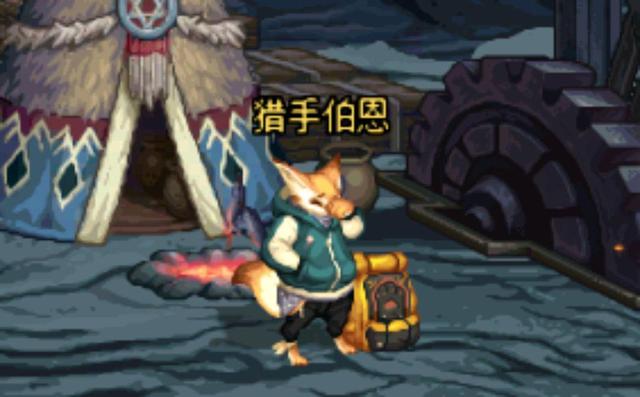dnf私服75装备代码1045