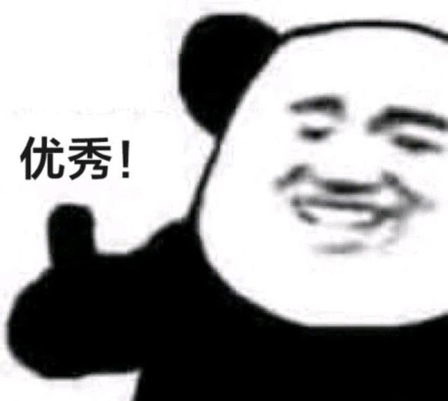 地下城私服-与勇士私服组队后（地下城私服-与勇士私服，你组队了吗？）1048