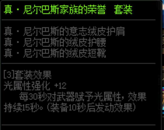 dnf公益服退游的小伙伴越来越多，不妨合理的利用玩家回归机制！1049