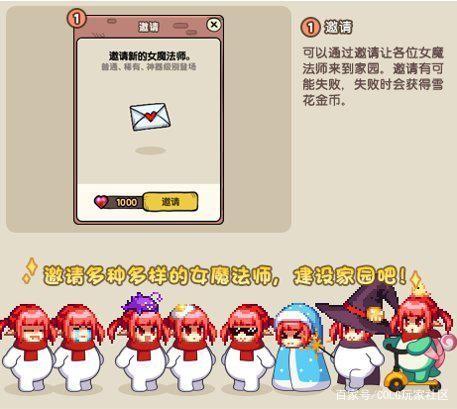 dnf私服支付平台1052