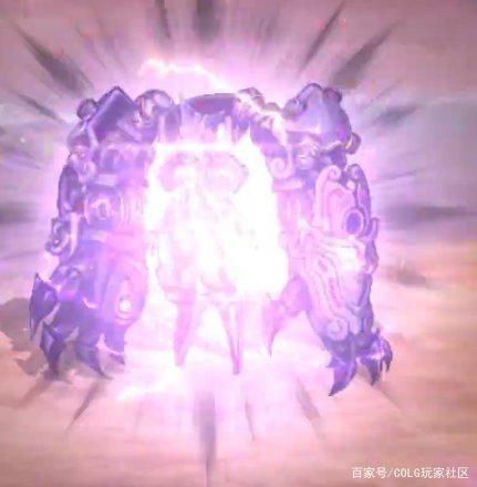 dnf私服支付平台1062