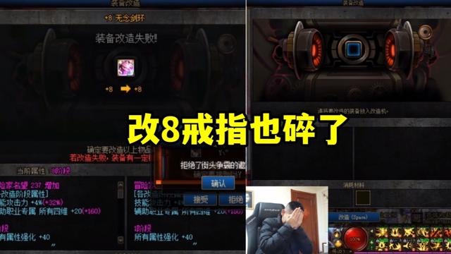 dnf公益服发布网下半年更新内容来了！6.16发布会公布，“真·史诗”副本上线1066