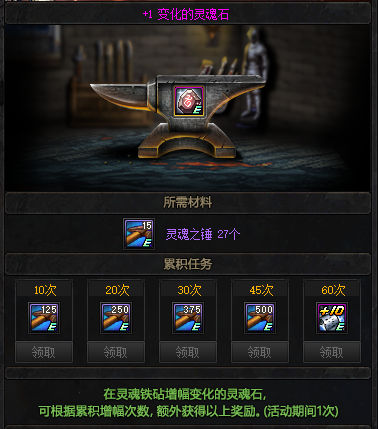 怎么解除dnf私服封IP112