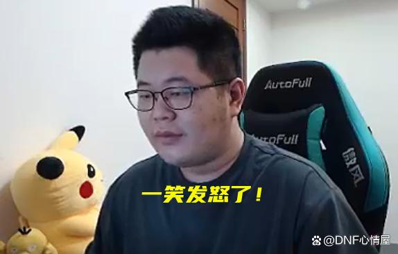 dnf公益服金秋最后狂欢活动汇总！脸狗可拿13券，团本近2个月免费刷1122