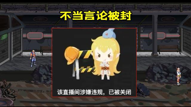 dnf私服发布网最强虚胖卡诞生，800w金币提升160面板，打希洛克比神话还好使1133