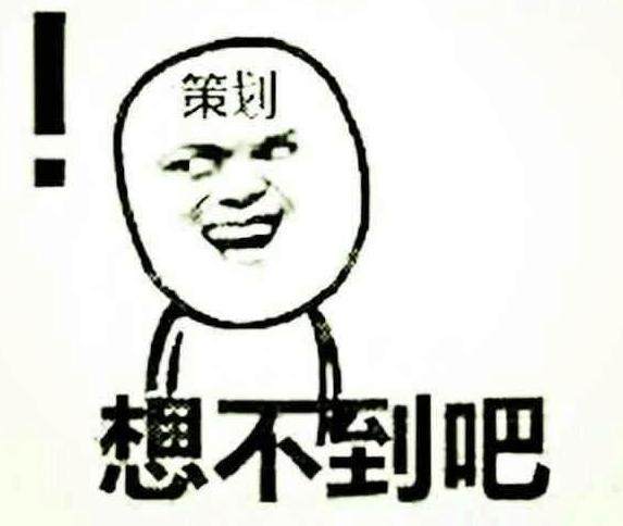 地下城私服堇青石8000金币了，但商人却在护盘，7月要涨回去？169