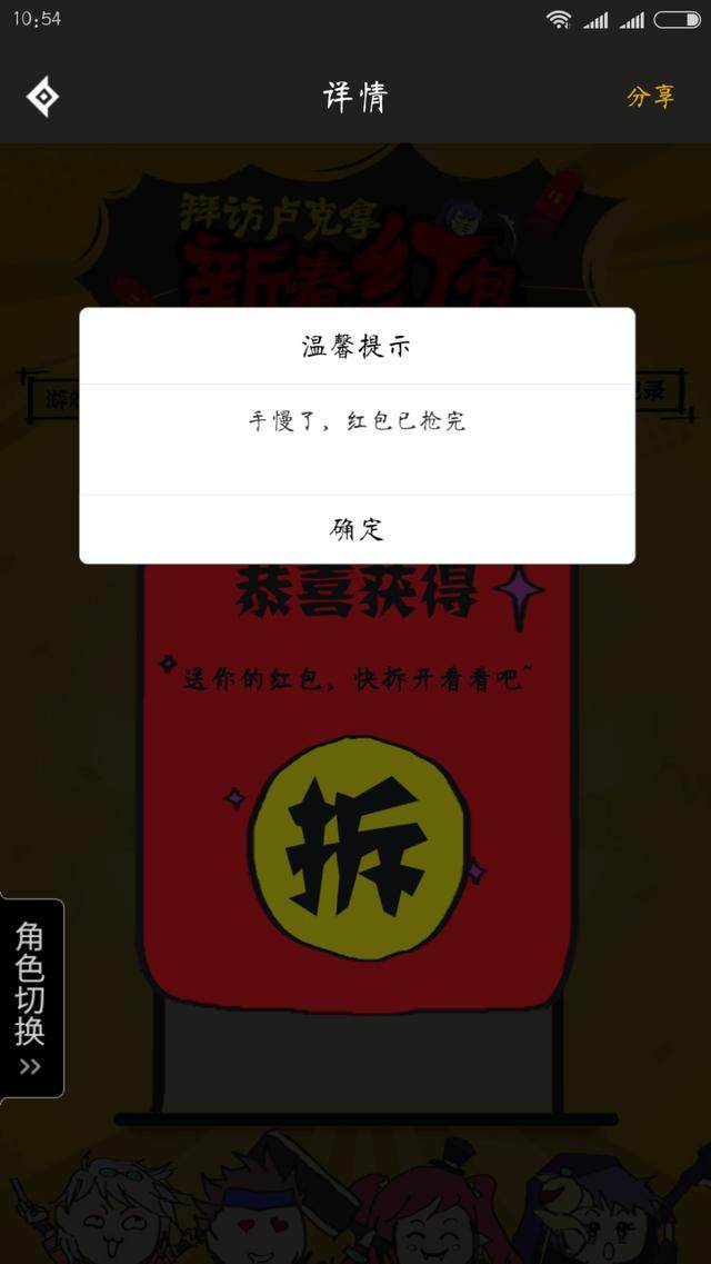 最新dnf私服好点的-（最新dnf私服-服务器在哪买）187