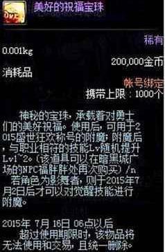 剑网三人物动作服饰技能都非常美，各门派都很有特色220