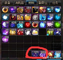 dnf私服那个稳定227