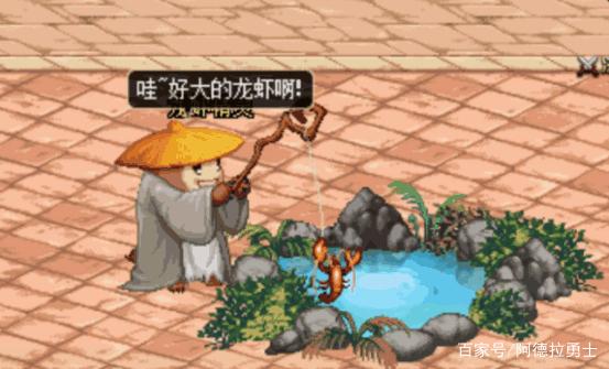 地下城私服格蓝迪搬砖“三神器”？比没有改版之前的收入还要多！284