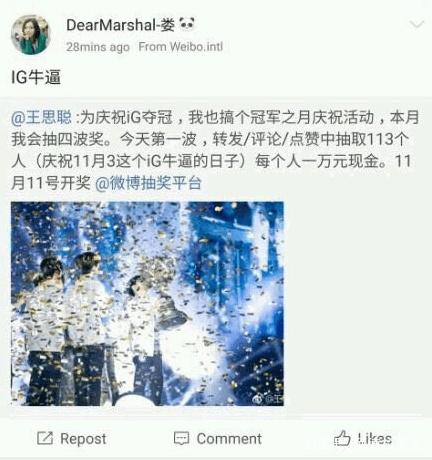 欢乐dnf私服怎么安装306