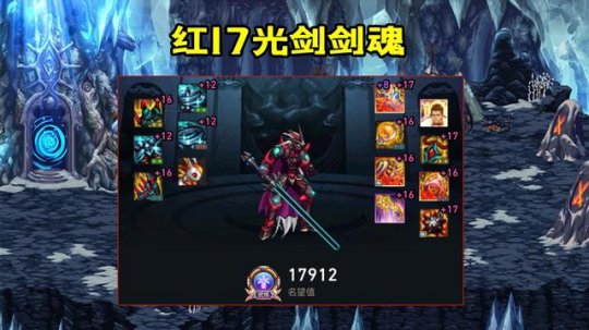 dnf公益服刺客吧被爆，冰花雨首次道歉，拿100W奖励实锤盗号！33