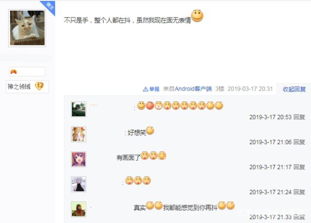 dnf公益服一帖看完4.23版本更新内容，你期待减负优化还是新版换装？415