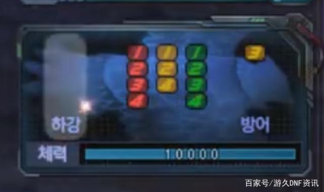 steam不是地下城私服攻略（steam通神榜攻略）455