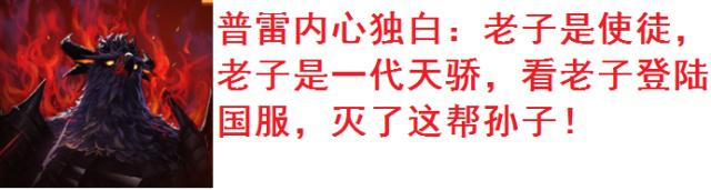 dnf私服发布网国服第一剑魂首饰升级，力量面板8815点，比宝哥红眼还高！463