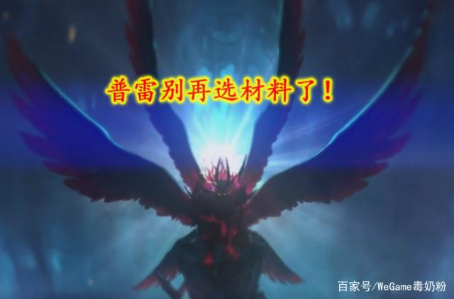 哪个地下城与勇士私服好玩472