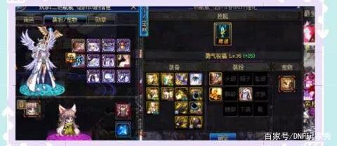 dnf私服发布网“自走棋”凉了，从最初的惊喜，到现在的“索然无味”565