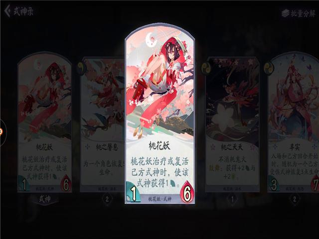 dnf韩服私服a7591