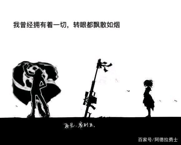 英雄联盟手游猴子有一个很短暂的隐身，所以更不好防备601