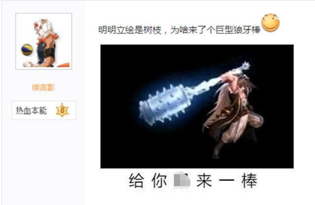 dnf公益服发布网100级装备毕业有多强？这三个玩家已达成，伤害以兆为单位！626