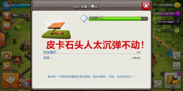 dnf私服发布网最强虚胖卡诞生，800w金币提升160面板，打希洛克比神话还好使627
