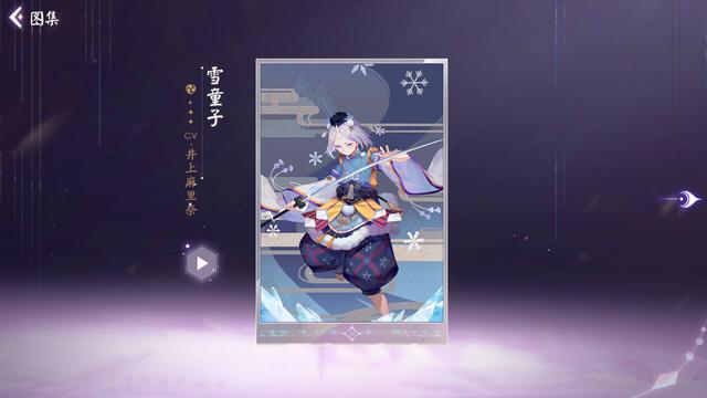 地下城私服-与勇士私服红色违章（地下城私服-与勇士私服红色违章）