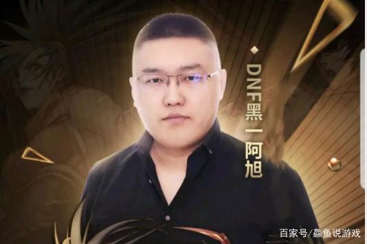 dnf私服唯一稳定的道具！价格从来都不会发生改变！682