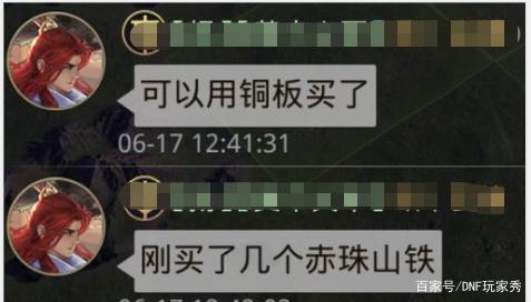 《英雄联盟》乌鸦其实改完伤筋动骨了，以前只是玩的人少685