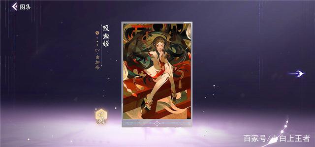 dnf公益服“天帝”有多少？行情搜索新春道具一览无遗，+12券价格亮了687