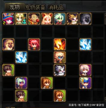 dnf公益服发布网体验服12.2爆料，白送2本黄金增幅书，还有5+1幸运转盘宝珠721