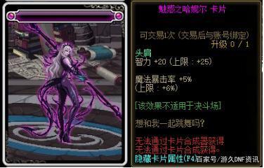 剑网3新版本PK最强势的职业！空中放风筝无敌！767