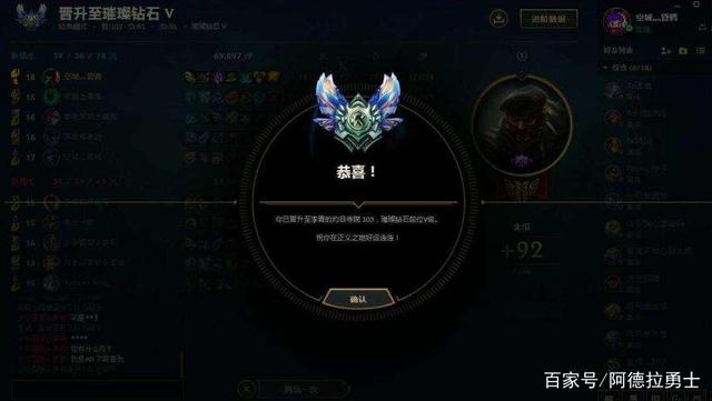 dnf公益服刺客吧被爆，冰花雨首次道歉，拿100W奖励实锤盗号！770