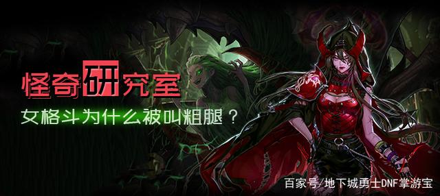 dnf公益服发布网体验服12.2爆料，白送2本黄金增幅书，还有5+1幸运转盘宝珠782