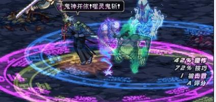 dnf私服群一览表790