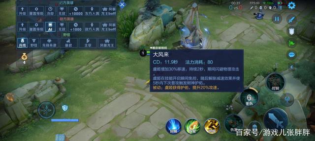 私服dnf无限点券880