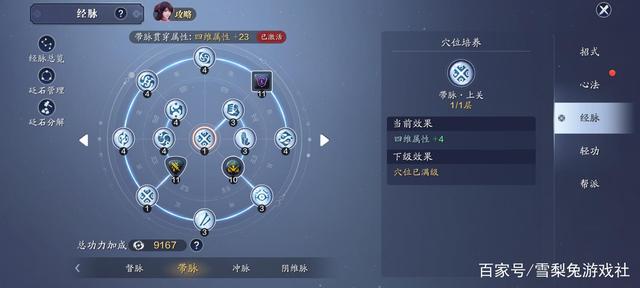 dnf私服发布网30W锤子没增幅11！银樰挑战灵魂石活动，10亿金币送不出去937