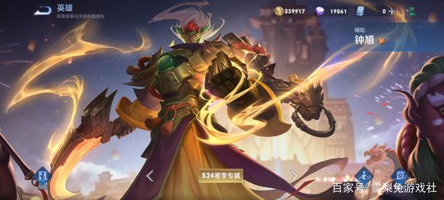 dnf公益服发布网盒子将下架史诗宝珠，周年庆活动结束，贪食套记得兑换941