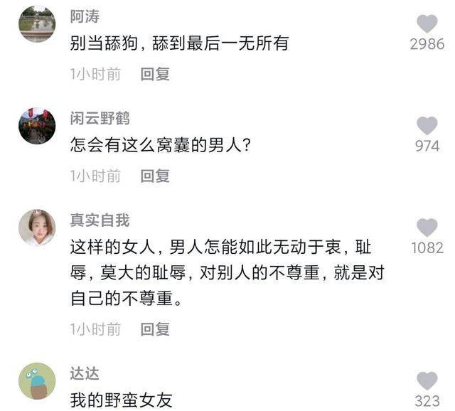 剑网3新版本PK最强势的职业！空中放风筝无敌！961
