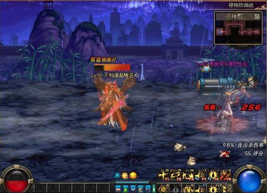 地下城私服龙珠竟可无限交易？已降3E金币！挂在拍卖行却没人要99